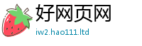 777888管家婆精准四肖把7777788888管家婆老家凤凰网